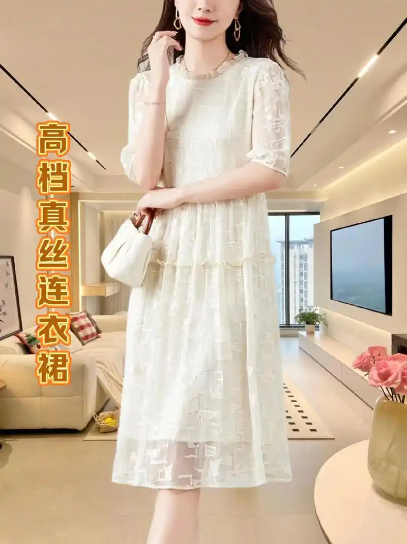 高端桑蚕丝真丝时尚优雅气质百搭女装连衣裙