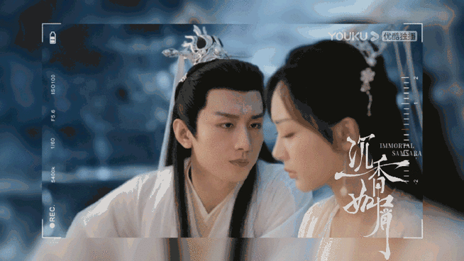 杨紫成毅新剧沉香如屑好看吗