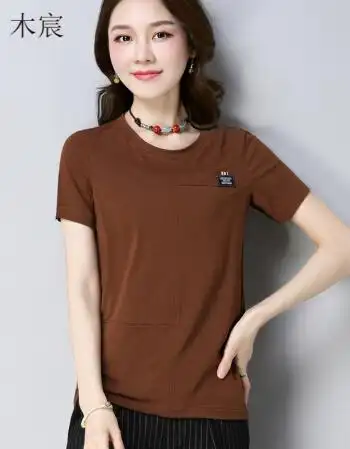 木宸夏天短袖t恤小衫加肥加大码百搭打底衫中年人女装棉质上衣服 褐色