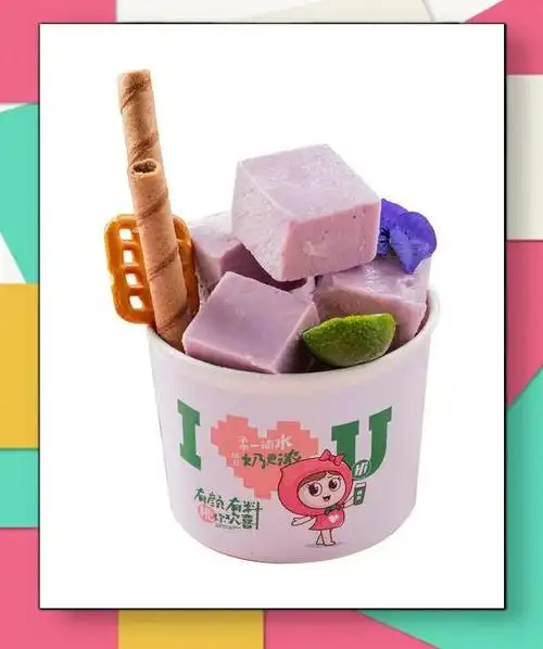 网红冰淇淋测评:桃気冰淇淋值不值得买?