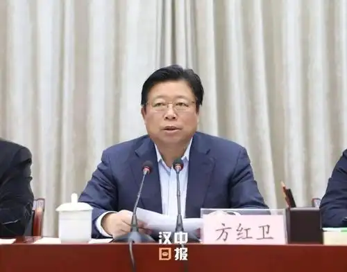 出生于1966年6月的方红卫是陕西富平人.