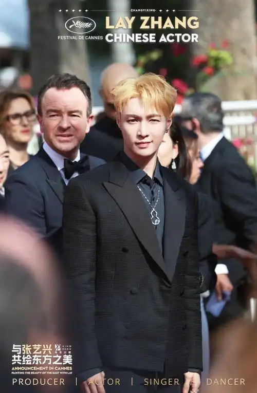 开云呈献##张艺兴戛纳##qeelin全球品牌代言人张艺兴##张艺兴戛男行