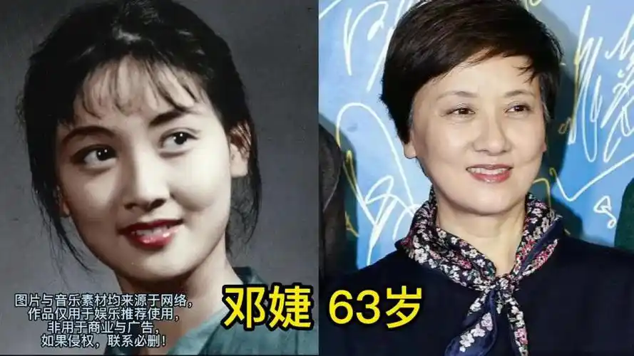 20位年过50女明星今昔对比年轻时风华绝代谁才是你心中女神