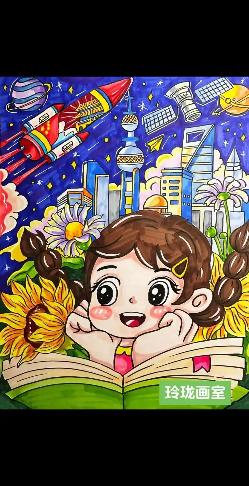 我的梦想主题绘画海报儿童画我的梦想绘画儿.