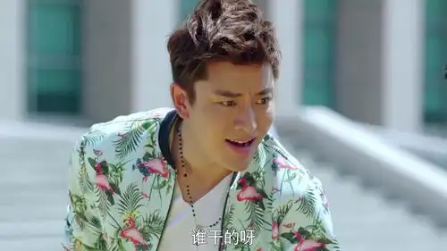 冰与火的青春:贾乃亮怀疑美女划了他车,火冒三丈:别让我看见她