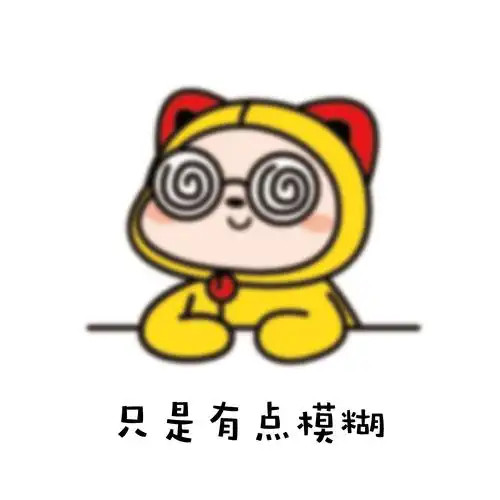 爱眼,用心呵护——陕师大万科中学"全国爱眼日"预防近视知识宣传