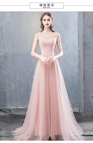 女装秋冬季2020新款晚礼服时尚晚宴会主持人长款礼服豆沙色连衣裙