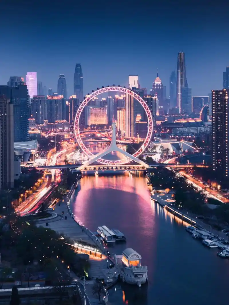 繁华之都,天津宝藏夜景拍摄地机位分享#旅行# #旅游# #旅拍#