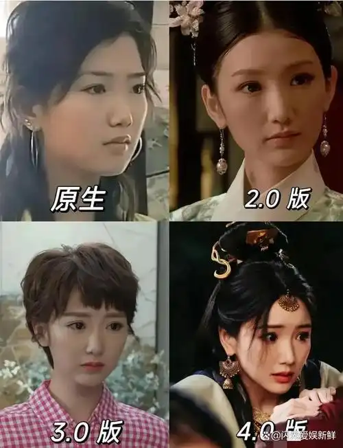 网友还挖出了毛晓彤之前参加某红毯活动的照片,在那些照片中,她的鼻子