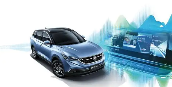 东风风神 ax7多少钱-什么值得买