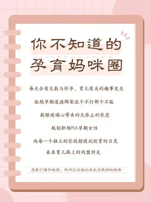 北京昌平妇幼产检全攻略:产检流程,费用,时间._检查_胎儿_尿常规