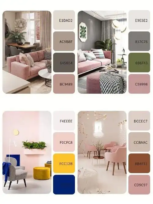 客厅装修高级配色