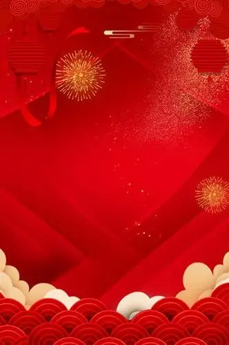 红色大气新年背景