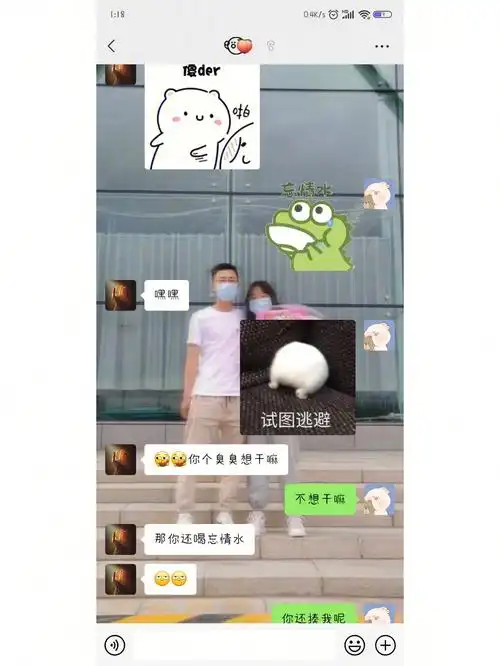 撒娇男人也好命