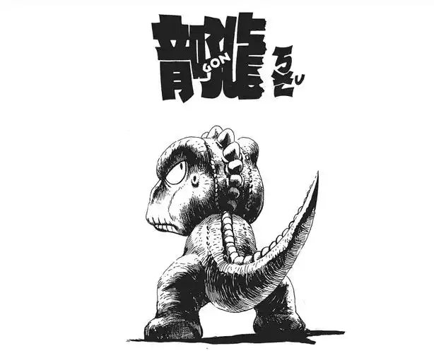 小恐龙阿贡该作广为人知的最大特征之一,就是"正篇故事"中没有一个