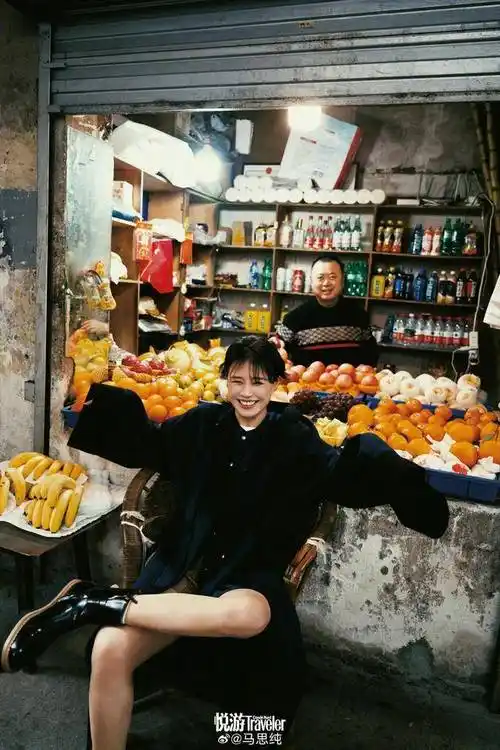 双马尾的马思纯状态真好元气十足