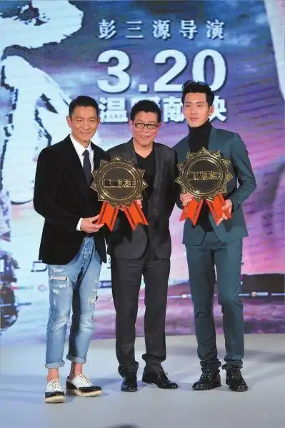 电影失孤被拐卖20多年的儿子已找到刘德华又做了一件大善事