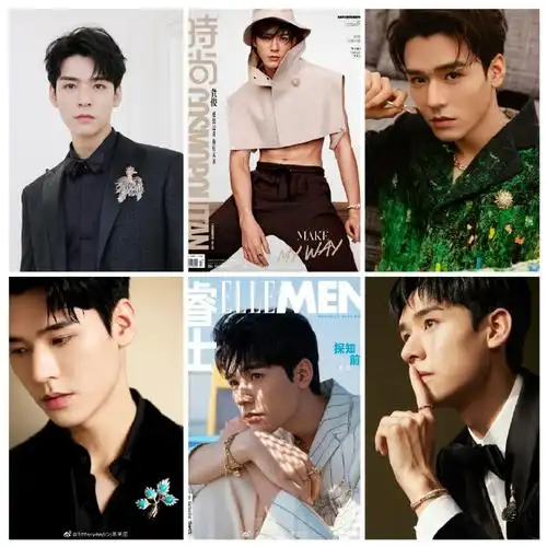 龚俊#|#蒂芙尼品牌大使龚俊#"我个人最喜欢黄钻,因为它好看(贵)."23.