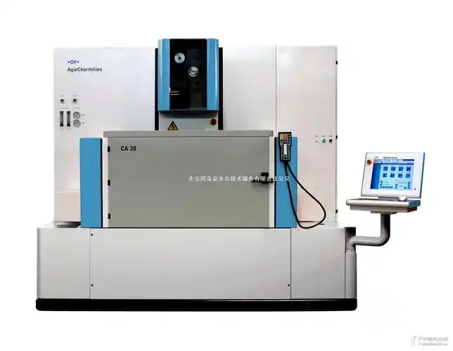 阿奇夏米尔慢走丝ca30图片-电火花切割机床相册-电火花切割机床网