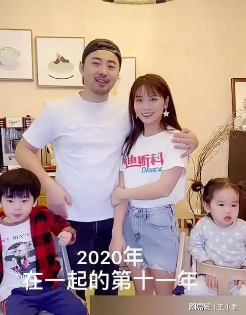 曹帅|唱片|娱乐圈|综艺节目|音乐专辑|乘风破浪的姐姐|黄英(快乐女声)