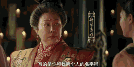 斯琴高娃,杨恭如,王志飞,张定涵等