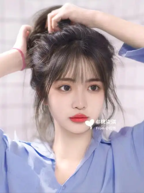 修颜显脸小的韩式空气刘海适合圆脸女生