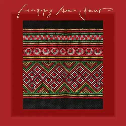 【妈妈的瑶绣.瑶家情怀】