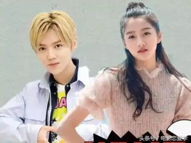 鹿晗怎么介绍女朋友的鹿晗介绍自己女朋友