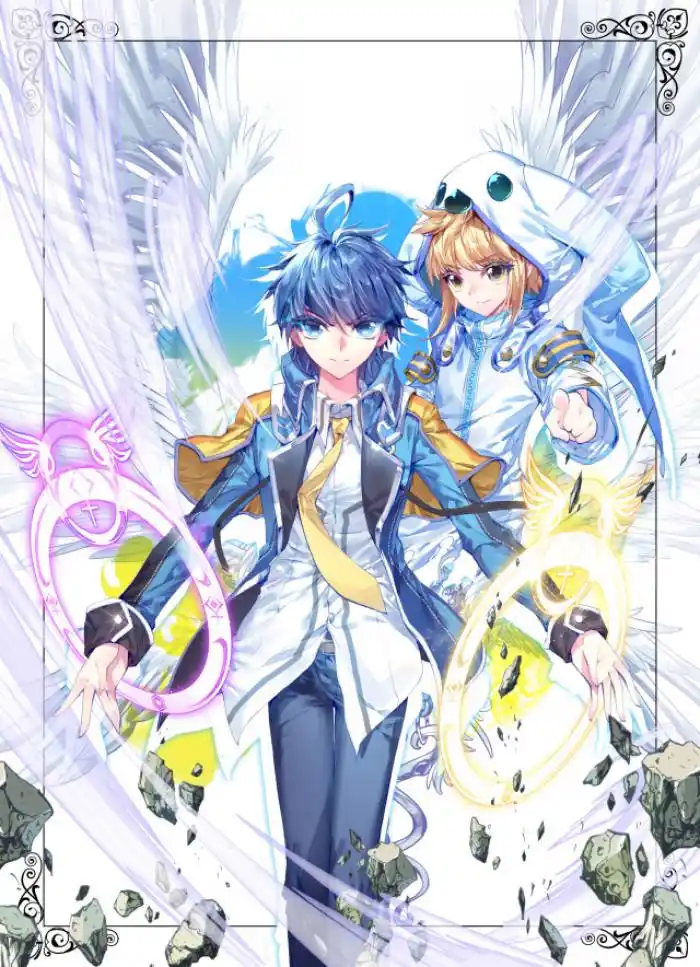 绝世唐门 _ 绝世唐门 龙王传说 神界传说 斗罗大陆 动漫 封面 插画