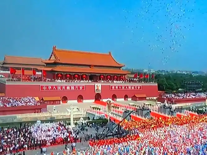 祝福祖国繁荣富强!国泰民安!