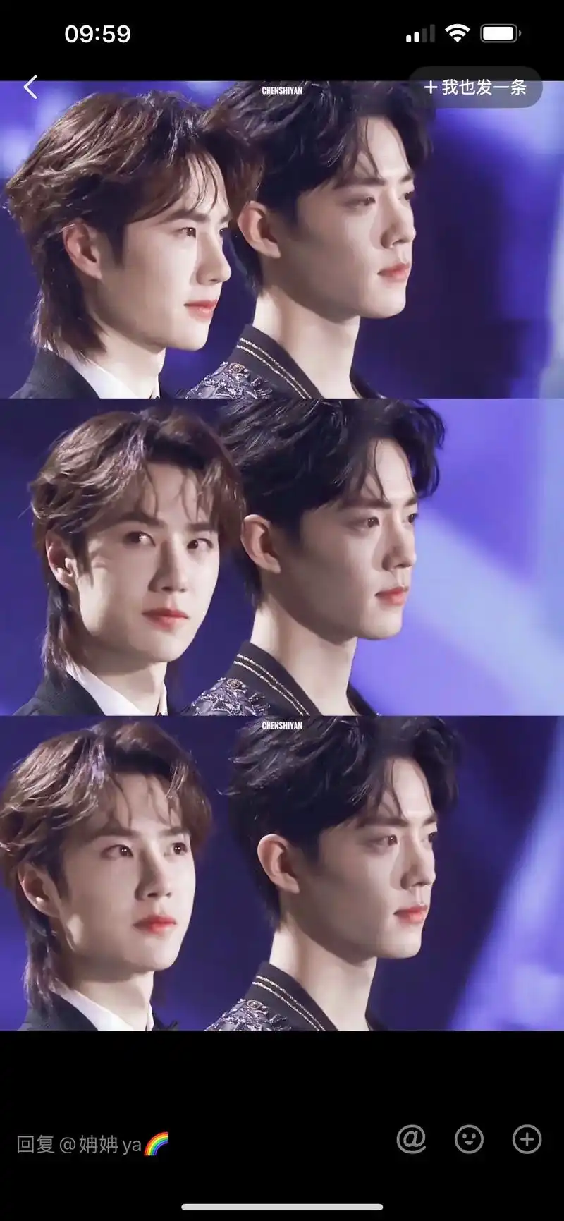 博君一肖 #王一博肖战 #龟龟🐢 #我的cp天下第一甜 - 抖音