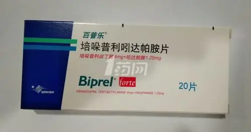 百普乐 培哚普利吲达帕胺片 4mg:1.25mg*20片