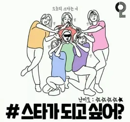 拍照呆板?不存在的!_姿势