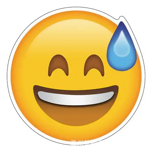 流汗黄豆贴纸防水emoji无语可爱卡通手机信纸卡片装饰帖纸表情包