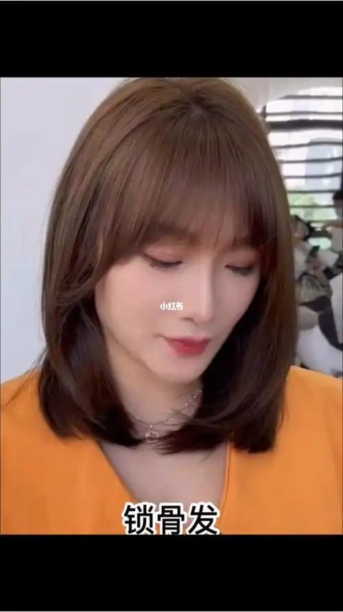 "谁做谁好看的减龄锁骨发 95气垫烫锁骨长度发型,整体略带层次,制造