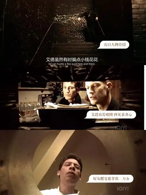 365天观影计划两杆大烟枪