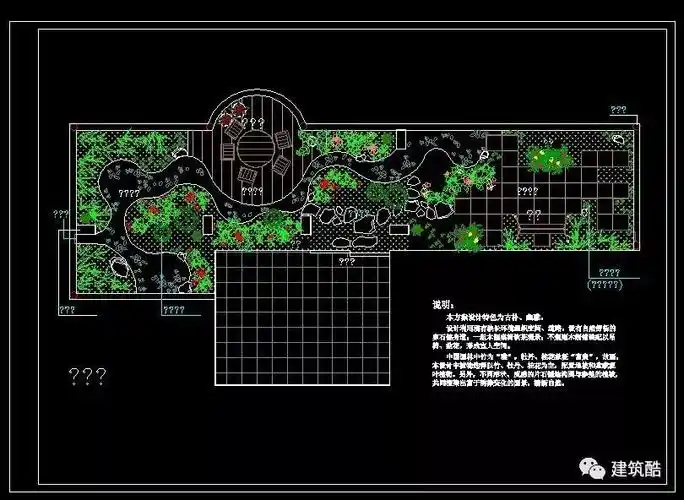 屋顶花园cad施工图景观设计方案95套