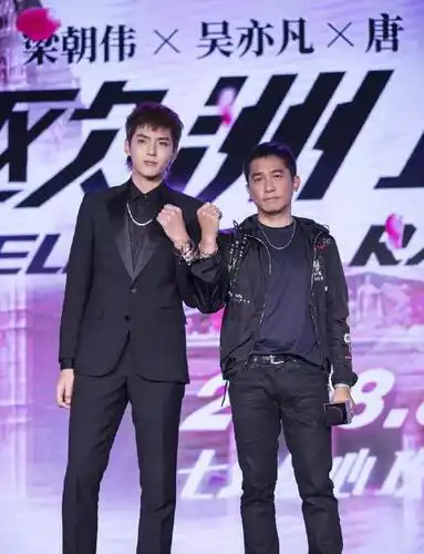 周星驰曾评价吴亦凡看上去很纯真但表里反差大眼光太犀利了