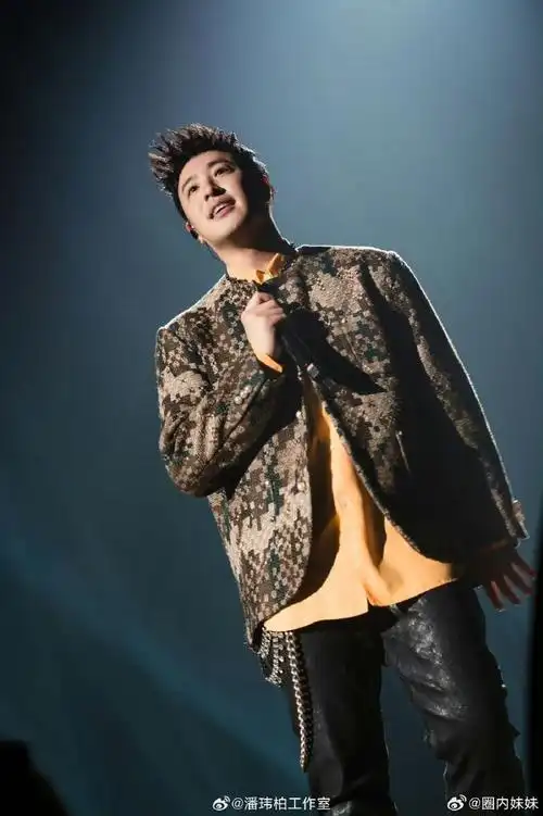 潘玮柏演唱会散场通知是青岛限定版##潘玮柏演唱会本地化到了散场