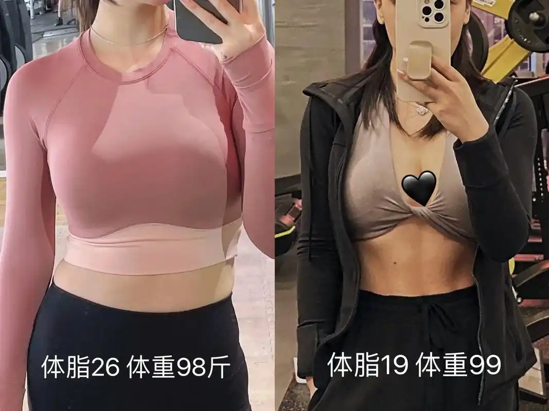 体脂女孩.#合理饮食加运动 #撸铁女孩的快乐 #享受运动带来 - 抖音