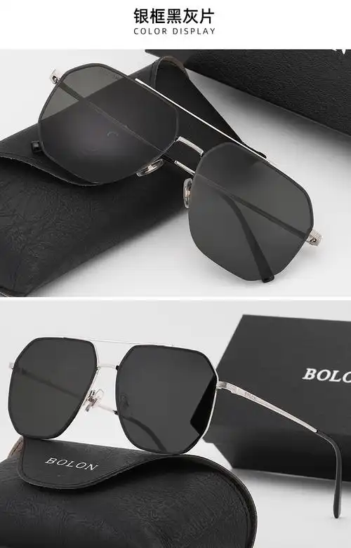 2022新款暴龙太阳镜男偏光开车驾驶眼镜女蛤蟆镜墨镜潮牌7116金框黑灰