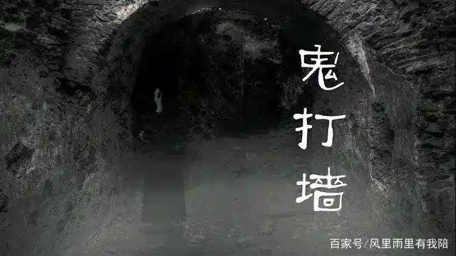 《堕落花之鬼打墙》:丈夫,婆婆惨死,她的斧头已是血肉模糊