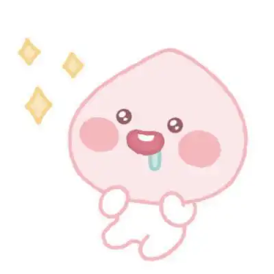 屁桃可爱