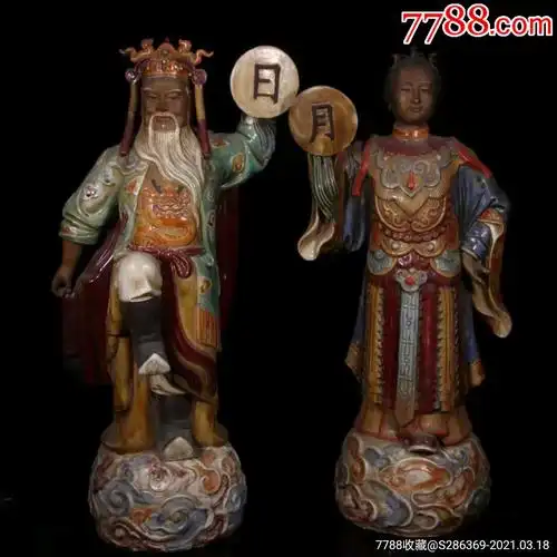 石湾瓷日月神像
