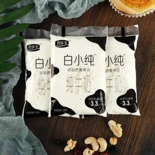 君乐宝纯牛奶白小纯180ml14袋新鲜鲜牛奶网红学生早餐纯牛奶