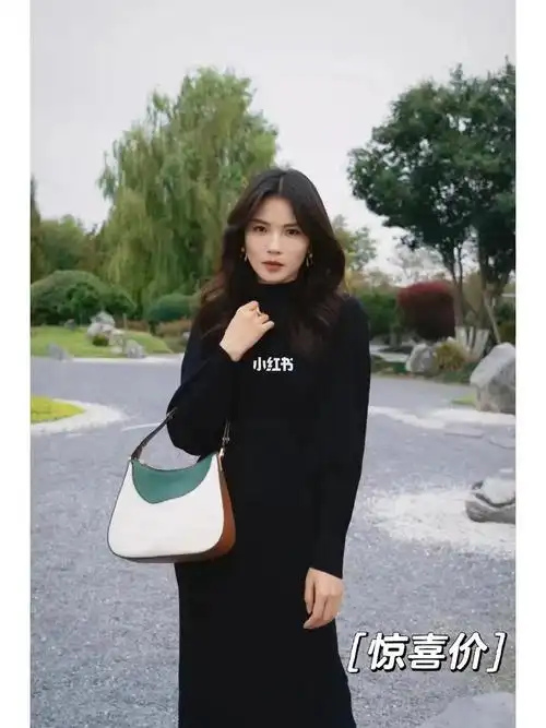 marnion刘涛同款包包惊喜价