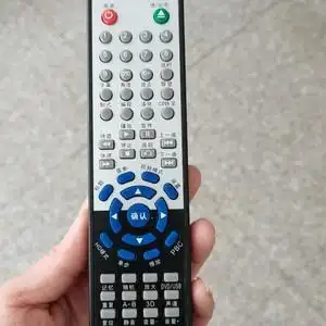 先科dvd/evd遥控器 sa-668 sa-003 sa-006 sa-007 st-668 sa-196