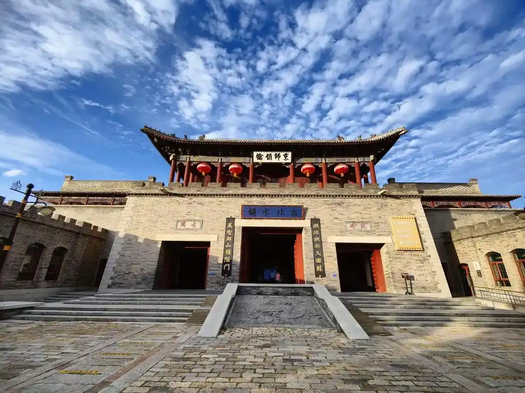 旅行有约 古北水镇(附攻略)古北水镇位于北京市密云县古北口镇 - 抖音