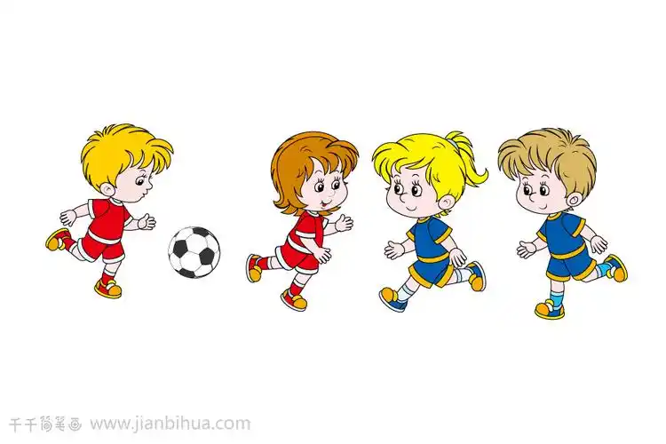 爱运动的儿童简笔画图片大全