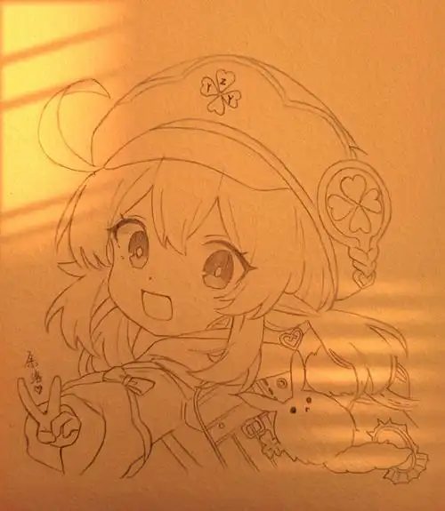 动漫人物手绘  #绘画过程图  #动漫眼睛教程